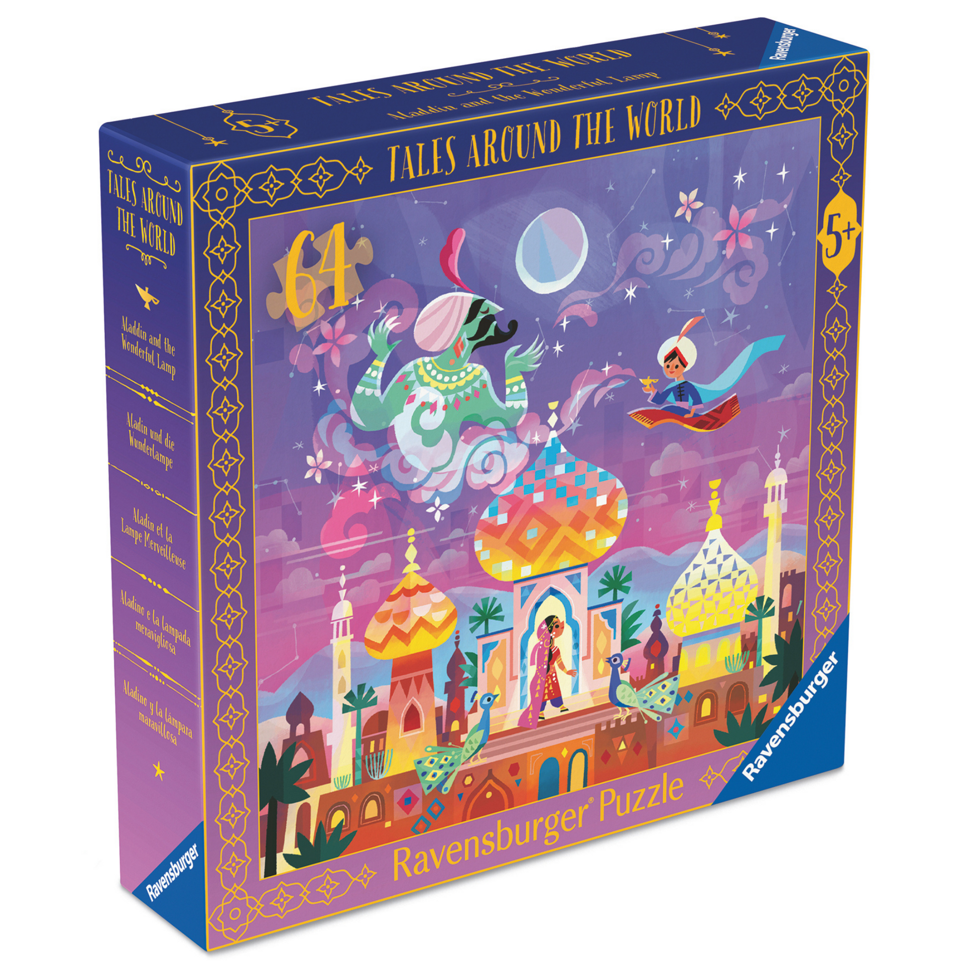 Aladdin og den vidunderlige lampen puslespill eske med 64 brikker og magisk eventyr fra Tusen og én natt